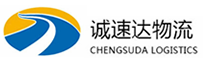 丽水到兴安区物流公司